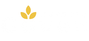 guven-nursery-logo